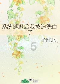 杏鲍菇直接炒还是用水焯一下?分享5种吃法,超级下饭