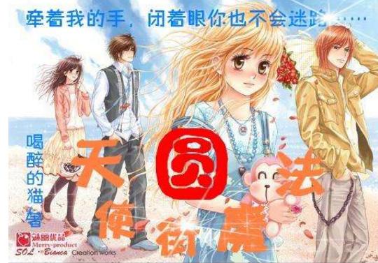 战锤：全面战争