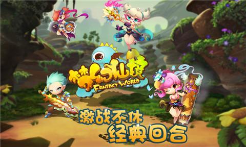 小猫钓鱼正版下载中文版