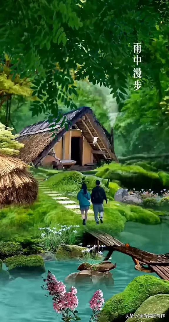 水疗中心