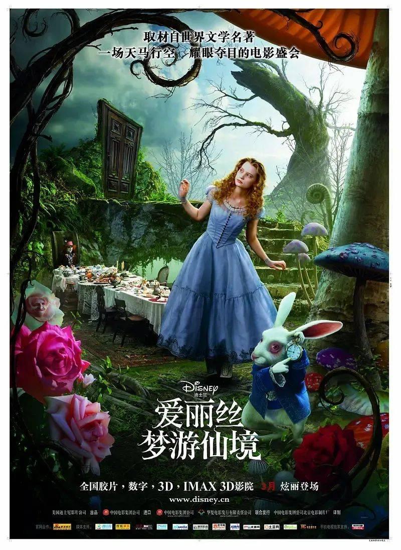 救援达尔马提亚狗