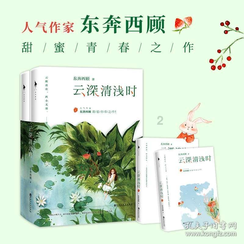 现代战争防御战无敌版