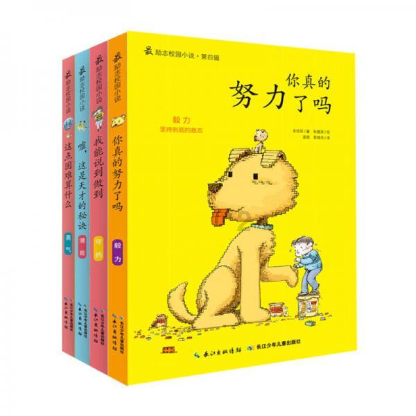 科比空难最新调查报告公布，具体咋回事？游戏画面