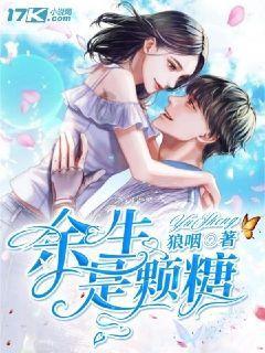 泡泡魔导师