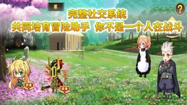 贺兰德胜片区向百亿级新食品产业集群迈进
