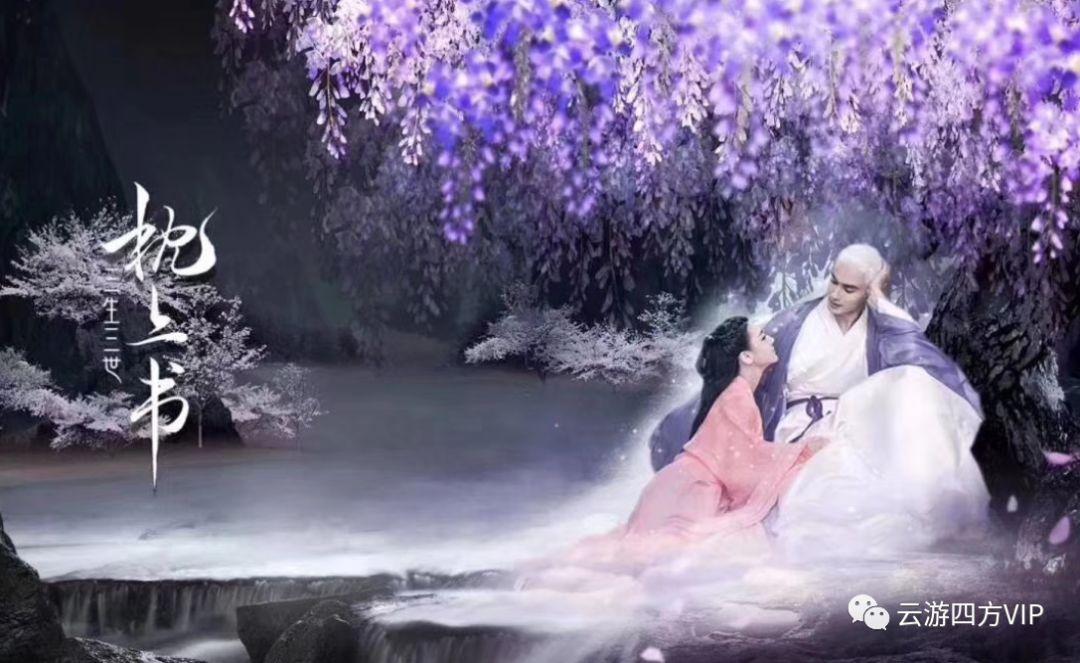 网络公司逃脱