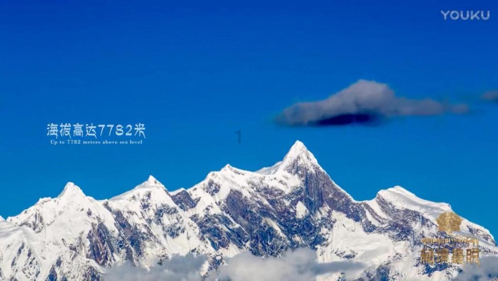 憨豆先生趣味拼图