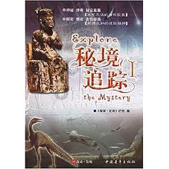 七夕情人节适合送什么礼物？游戏画面