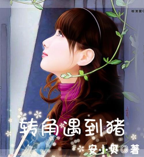 延庆乡亲齐上阵 扫雪铲冰忙不停！