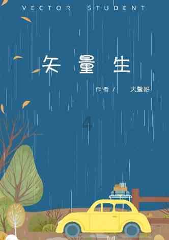 记者:塞维利亚和里尔报价葡超24岁中锋博热尼克