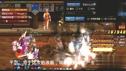 美丽小空姐
