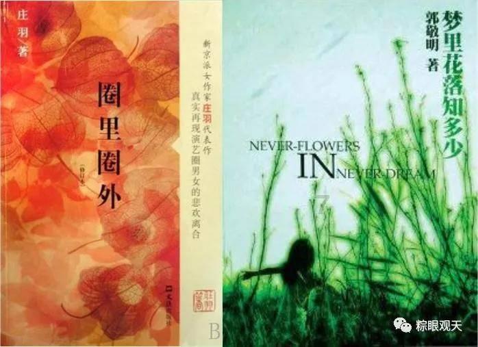 次元喵