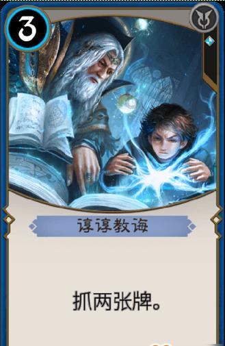 春雨直播app