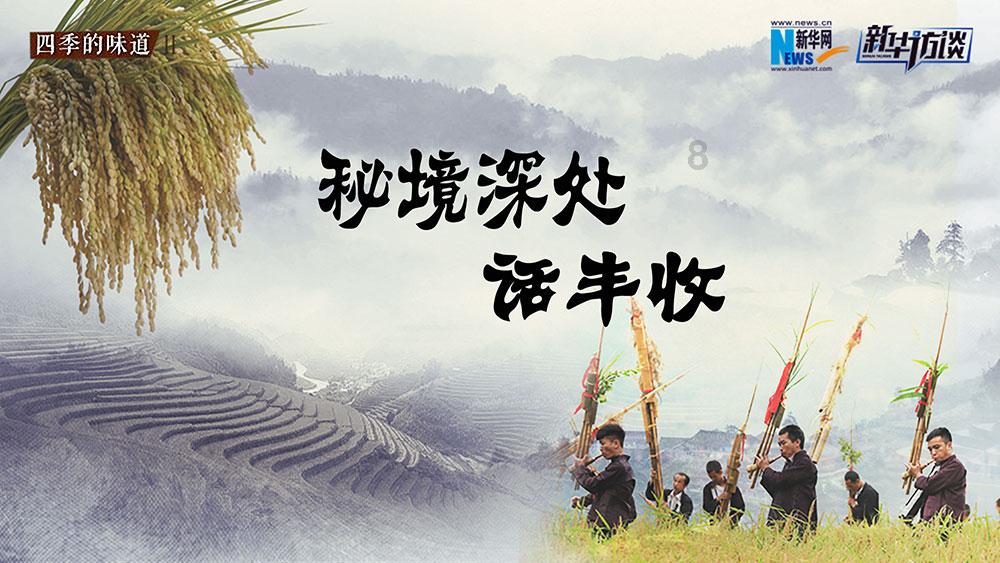 逃离陈旧房3