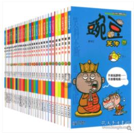 连线光球