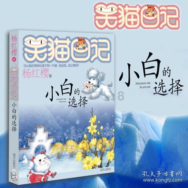 越南国土咋这么长，为啥不把首都放在中间，而放在偏远的河内？