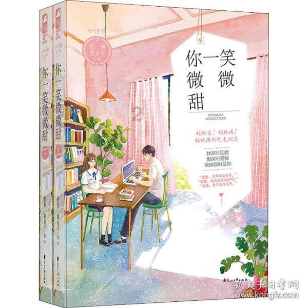 悬崖跳水运动