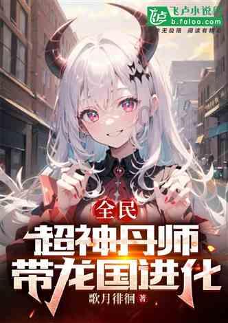 要是曹冲不早死，曹操会传位给他吗？毕竟曹冲是庶出的。若曹冲能够活到五六十岁，即使他没有继承王位，游戏画面