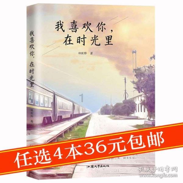 寻找遗失的玩具车