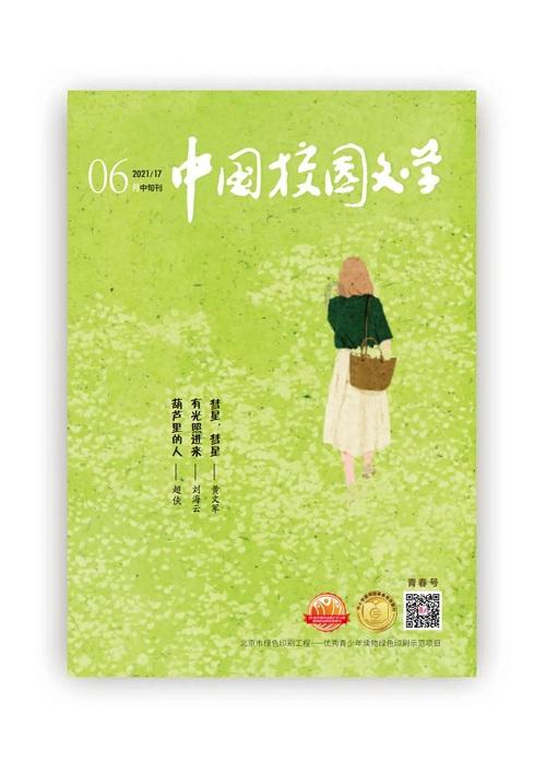 为何要推广医疗SPD管理系统