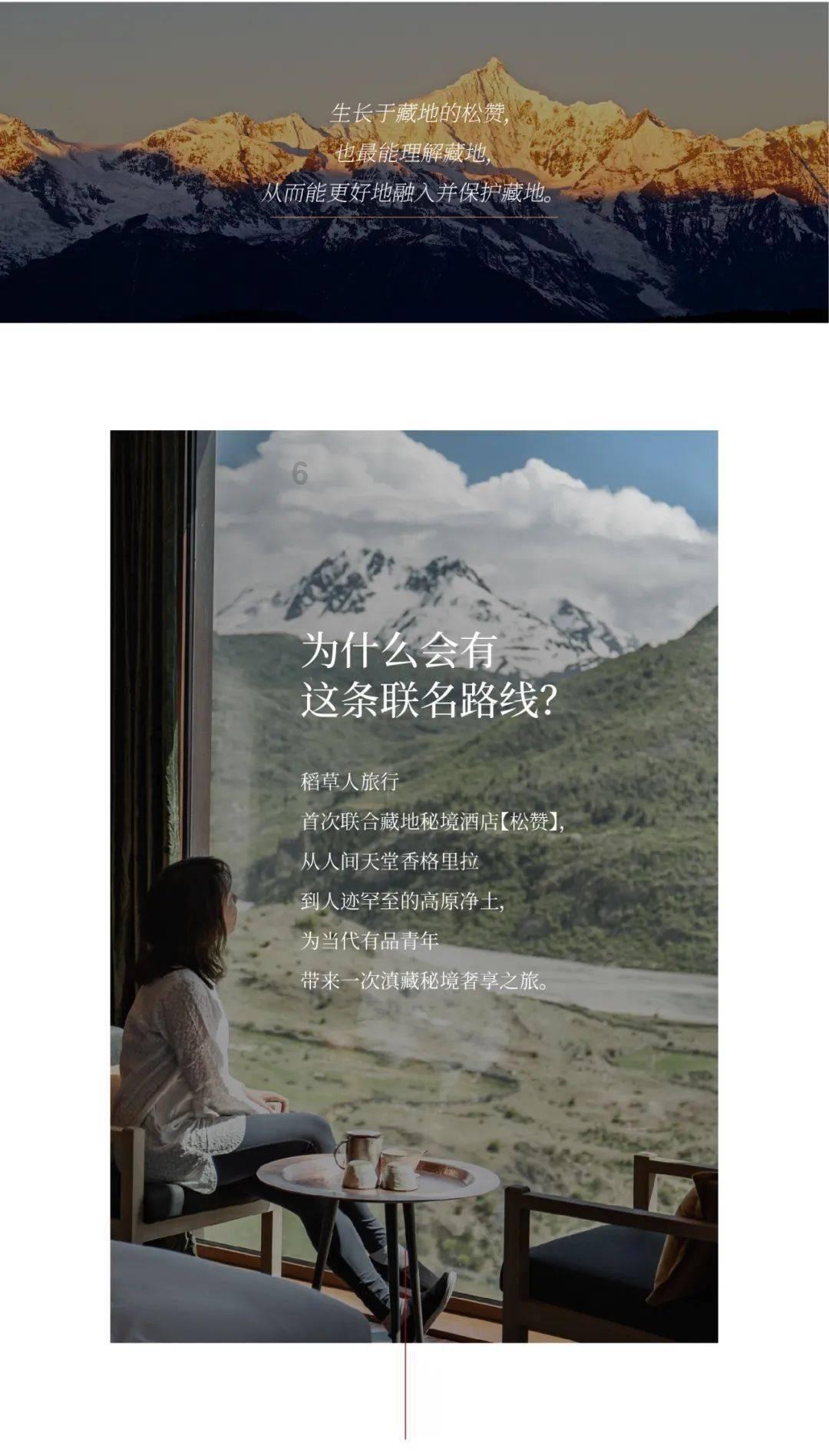 次元喵