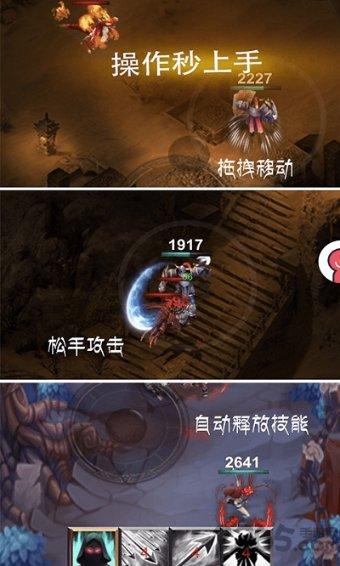 剖层牛皮革是什么材质