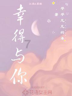 江西南丰：打造产业招商“强引擎” 赋能工业发展“加速跑”