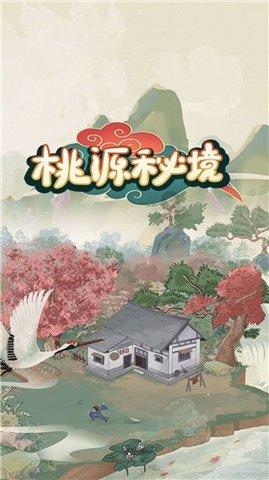 橘喵示范猫跳台新用法，软烂趴跳台一脸厌世，奴才无奈！