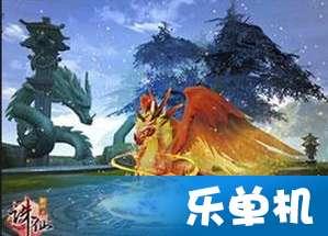 全民禁赌共参与，移风易俗树新风