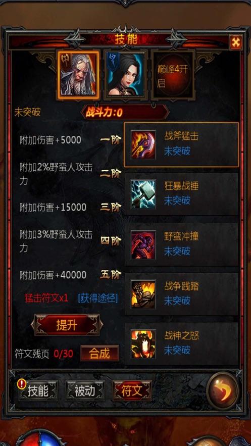 月光影视