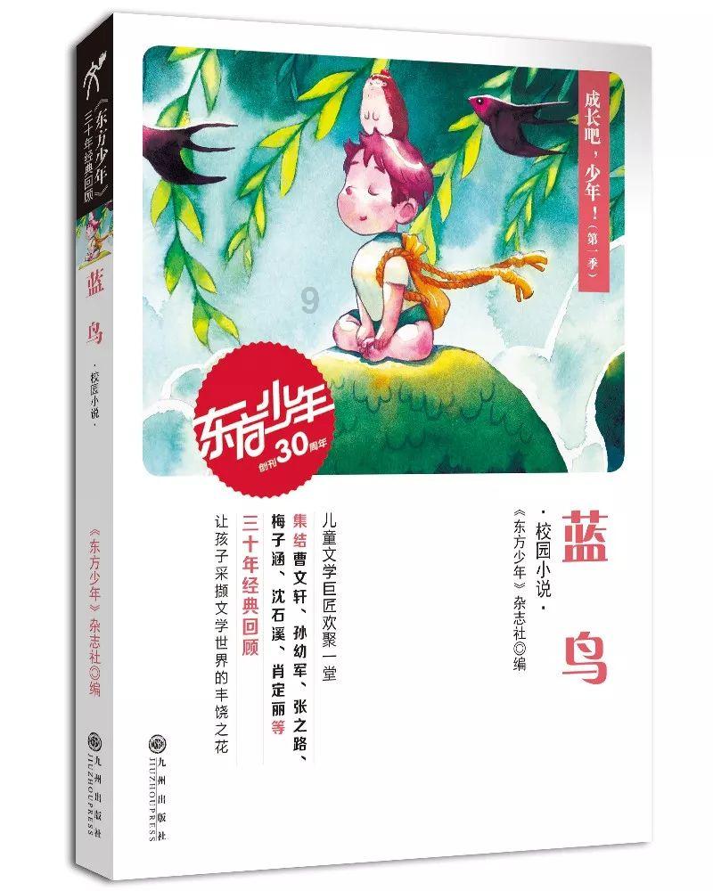 没有冰箱、彩电，还迟到的纯电Macan，产品力够打吗？