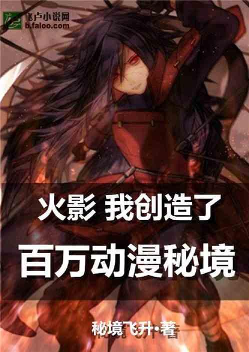 次元喵