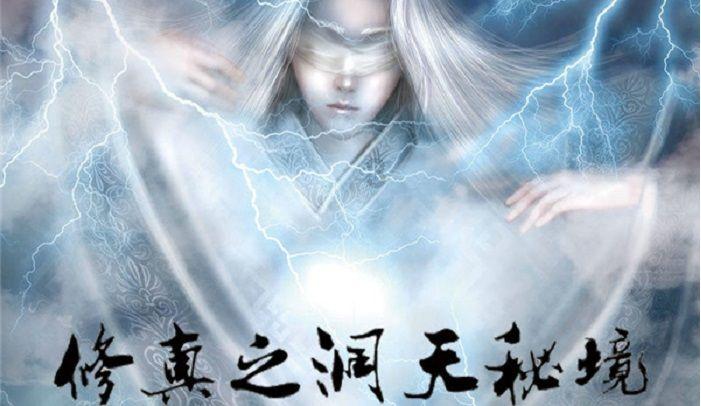 超三国无双2