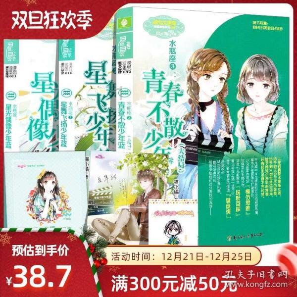 五彩斑斓的线