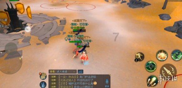 创新创优办会思路 做强做大科技平台