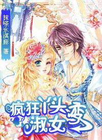 轩辕剑3
