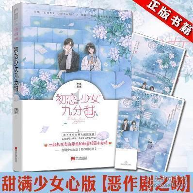 探秘吉鹿力问答社区,解锁做孩子爱吃的薯条,别直接下锅炸,多1步,酥脆不回软!疑问