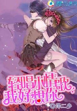 逃出诡异古宅