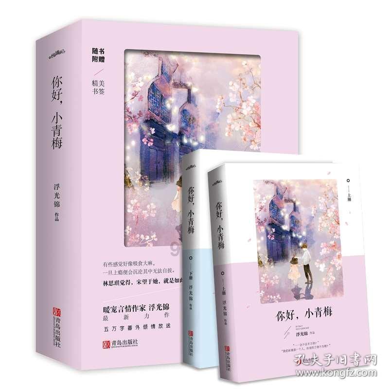 次元喵