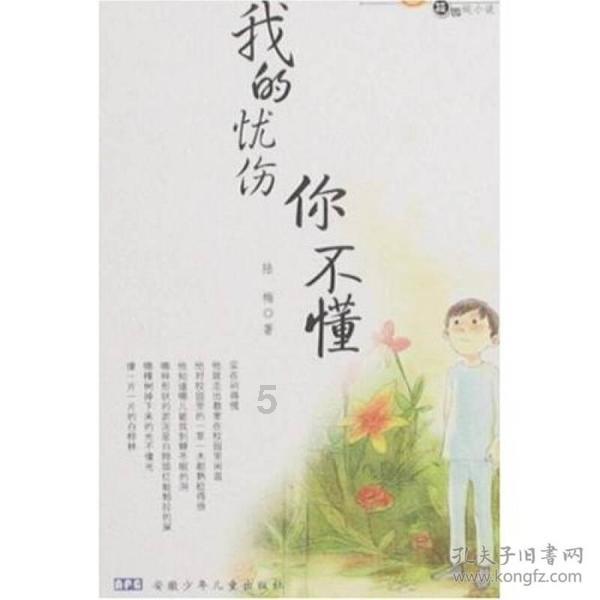 萌宠大连接