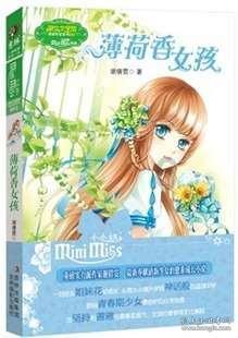 一起来探索生活中降胆固醇的蔬菜有哪些呢?有没有更方便的补充方式呢?的吉鹿力问答社区