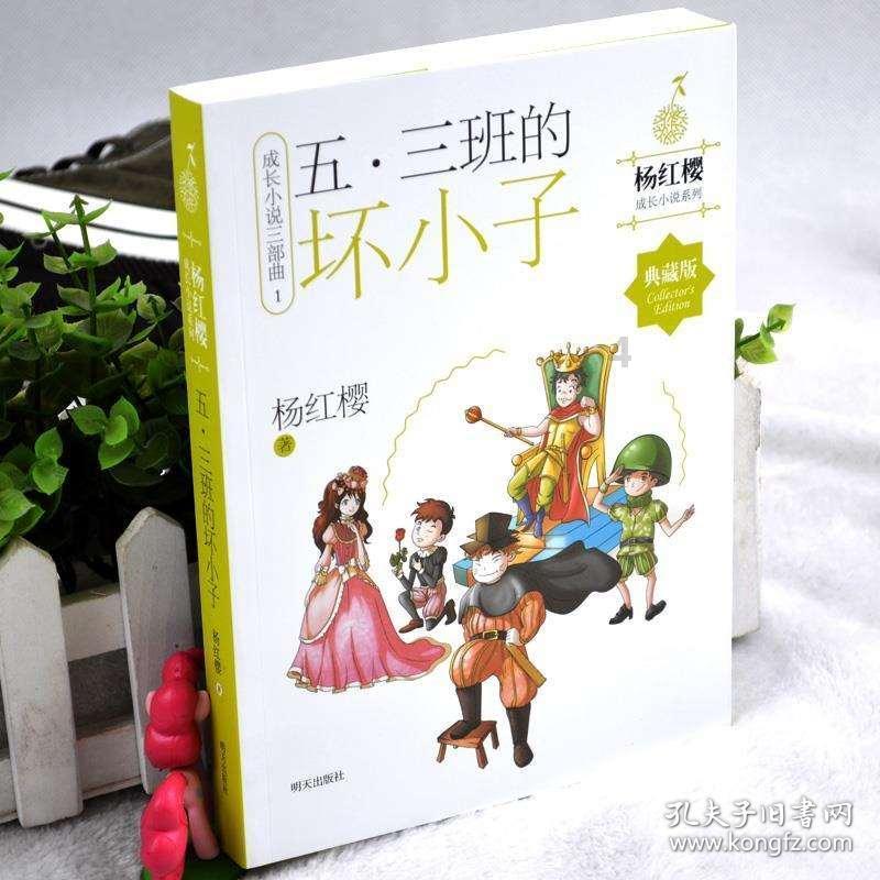 逃离废弃的建筑