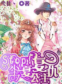 探索神秘小屋6