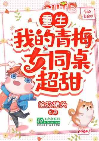 港股异动丨知行汽车涨近11%再创新高 市值站上百亿港元