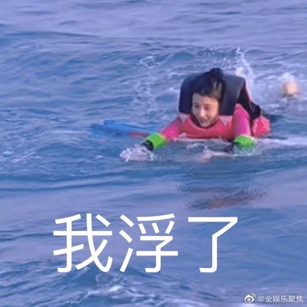 全国有多少人叫赵胜利？游戏画面