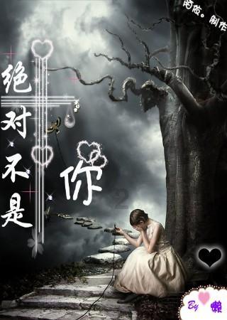 迈胜官宣牵手马拉松冠军吴向东——路跑精英与专业品牌的“双向奔赴”