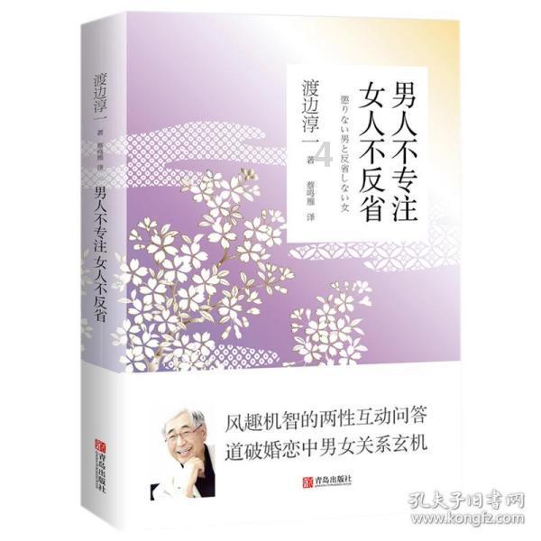 面包店甜品