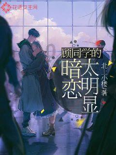 月嫂偷带安眠药上户被抓包 平台赔付雇主500元：药是自己使用的