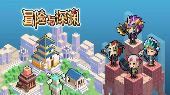 “恩恩相报无了时”