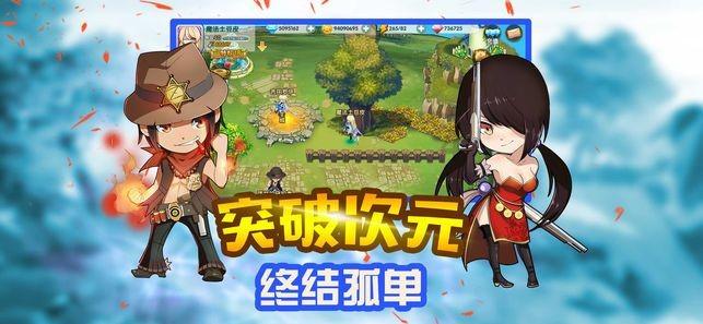 嘉日单词